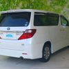 toyota alphard 2014 quick_quick_DAA-ATH20W_ATH20-8040349 image 3