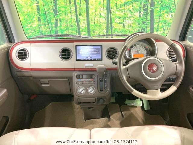 suzuki alto-lapin-chocolat 2015 CFJ1724112 image 2
