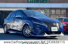 nissan note 2021 -NISSAN--Note 6AA-E13--E13-053146---NISSAN--Note 6AA-E13--E13-053146-