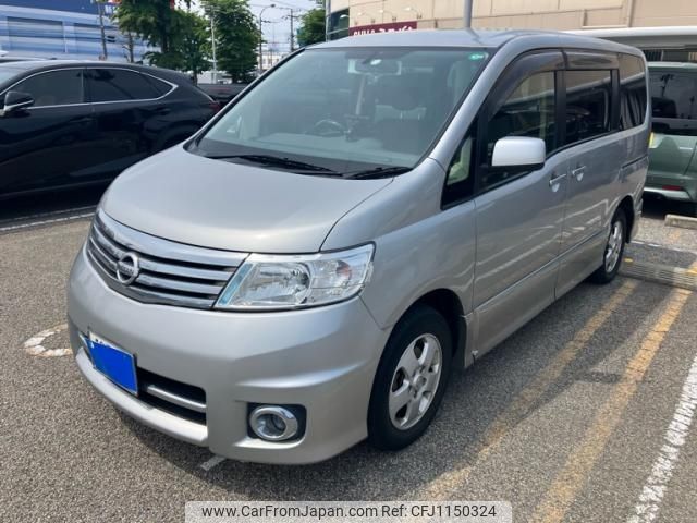 nissan serena 2006 -NISSAN--Serena DBA-CNC25--CNC25-002020---NISSAN--Serena DBA-CNC25--CNC25-002020- image 2