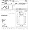 mitsubishi-fuso super-great 2014 -MITSUBISHI 【川崎 100ﾊ4969】--Super Great FV50VX-531301---MITSUBISHI 【川崎 100ﾊ4969】--Super Great FV50VX-531301- image 3