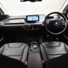 bmw i3 2019 -BMW--BMW i3 3LA-8P06--WBY8P420107D35988---BMW--BMW i3 3LA-8P06--WBY8P420107D35988- image 2
