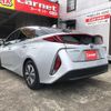 toyota prius-phv 2017 GOO_JP_700020745030250527001 image 9