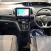 nissan serena 2020 -NISSAN--Serena DAA-GFC27--GFC27-183445---NISSAN--Serena DAA-GFC27--GFC27-183445- image 2