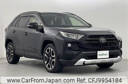 toyota rav4 2019 -TOYOTA--RAV4 6BA-MXAA54--MXAA54-2007393---TOYOTA--RAV4 6BA-MXAA54--MXAA54-2007393-