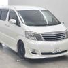 toyota alphard undefined -TOYOTA 【北見 300ナ2653】--Alphard MNH15W-0052301---TOYOTA 【北見 300ナ2653】--Alphard MNH15W-0052301- image 1