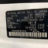 nissan nv350-caravan-van 2016 CFJ1652953 image 20