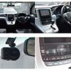 toyota vellfire 2012 quick_quick_ANH20W_ANH20-8225649 image 2