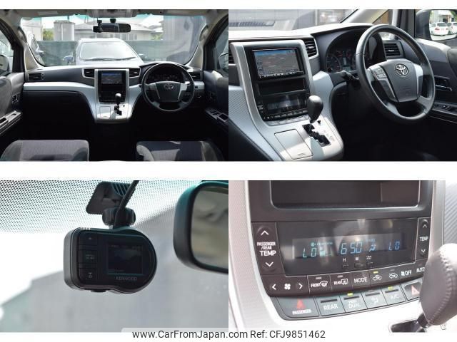 toyota vellfire 2012 quick_quick_ANH20W_ANH20-8225649 image 2