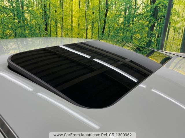 nissan cima 2019 -NISSAN--Cima DAA-HGY51--HGY51-710270---NISSAN--Cima DAA-HGY51--HGY51-710270- image 2