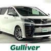 toyota vellfire 2018 -TOYOTA--Vellfire DBA-AGH30W--AGH30-0193578---TOYOTA--Vellfire DBA-AGH30W--AGH30-0193578- image 1