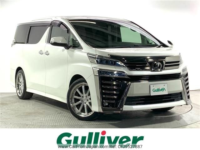 toyota vellfire 2018 -TOYOTA--Vellfire DBA-AGH30W--AGH30-0193578---TOYOTA--Vellfire DBA-AGH30W--AGH30-0193578- image 1