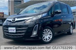 mazda biante 2012 CFJ1753299