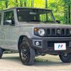 suzuki jimny 2021 -SUZUKI--Jimny 3BA-JB64W--JB64W-184655---SUZUKI--Jimny 3BA-JB64W--JB64W-184655- image 17