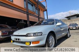 toyota-sera-1992-20097-car_b701d4d4-d656-4508-bae4-1817238a8995