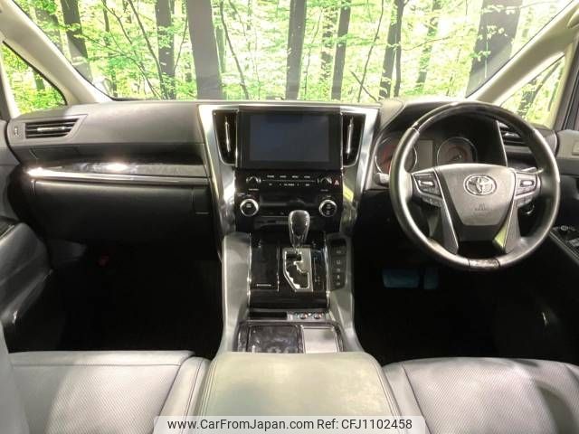 toyota alphard 2022 -TOYOTA--Alphard 3BA-AGH35W--AGH35-0056356---TOYOTA--Alphard 3BA-AGH35W--AGH35-0056356- image 2