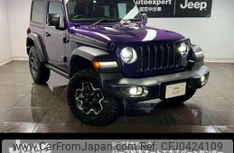 jeep wrangler 2023 quick_quick_7BA-JL36S_1C4HJXJG2PW535875