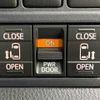 toyota voxy 2014 -TOYOTA--Voxy DAA-ZWR80G--ZWR80-0022150---TOYOTA--Voxy DAA-ZWR80G--ZWR80-0022150- image 4
