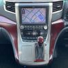 toyota alphard 2008 -TOYOTA--Alphard DBA-GGH20W--GGH20-8006546---TOYOTA--Alphard DBA-GGH20W--GGH20-8006546- image 14