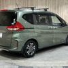 honda freed 2020 -HONDA--Freed 6AA-GB7--GB7-3123355---HONDA--Freed 6AA-GB7--GB7-3123355- image 20