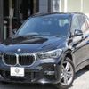 bmw x1 2022 CFJ1631190 image 1