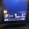 subaru xv 2017 CFJ1649910 image 25