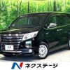 toyota noah 2015 -TOYOTA--Noah DAA-ZWR80G--ZWR80-0133646---TOYOTA--Noah DAA-ZWR80G--ZWR80-0133646- image 1