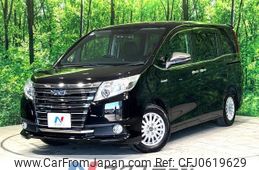 toyota noah 2015 -TOYOTA--Noah DAA-ZWR80G--ZWR80-0133646---TOYOTA--Noah DAA-ZWR80G--ZWR80-0133646-