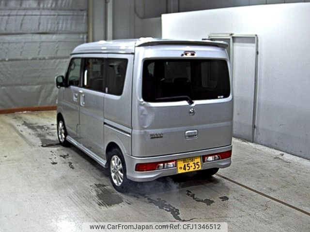 nissan clipper-rio 2016 -NISSAN 【岡山 581ゆ4535】--Clipper Rio DR17W-104981---NISSAN 【岡山 581ゆ4535】--Clipper Rio DR17W-104981- image 2