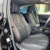 toyota crown 2014 CFJ1688022 image 9