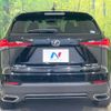lexus nx 2019 quick_quick_AGZ10_AGZ10-1023784 image 15