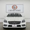 mercedes-benz slk-class 2015 GOO_JP_700250572030250709002 image 12
