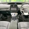 toyota prius 2016 CFJ1665493 image 2