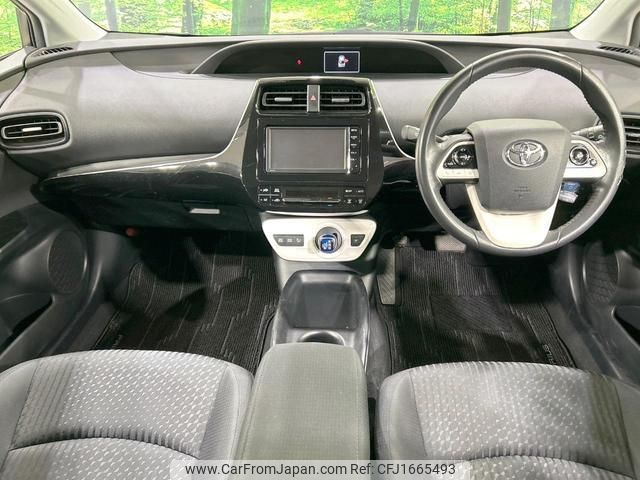 toyota prius 2016 CFJ1665493 image 2