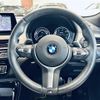 bmw x2 2021 CFJ1812004 image 5