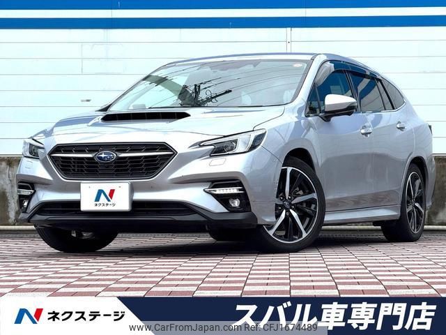subaru levorg 2021 CFJ1674489 image 1