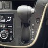 daihatsu move 2016 -DAIHATSU--Move DBA-LA150S--LA150S-0091366---DAIHATSU--Move DBA-LA150S--LA150S-0091366- image 20