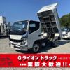 mitsubishi-fuso canter 2021 GOO_NET_EXCHANGE_0730233A30250731W001 image 1
