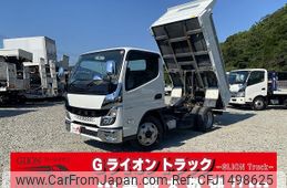 mitsubishi-fuso canter 2021 GOO_NET_EXCHANGE_0730233A30250731W001