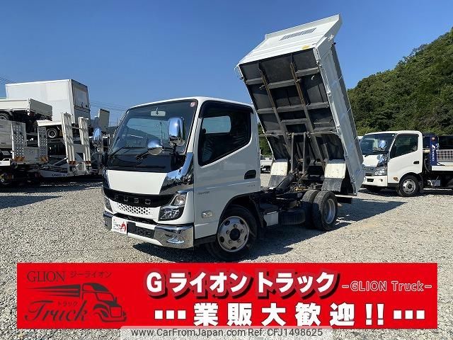 mitsubishi-fuso canter 2021 GOO_NET_EXCHANGE_0730233A30250731W001 image 1
