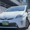 toyota prius 2014 quick_quick_DAA-ZVW30_ZVW30-5744339 image 3