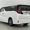 toyota alphard 2016 -TOYOTA--Alphard DAA-AYH30W--AYH30-0029974---TOYOTA--Alphard DAA-AYH30W--AYH30-0029974- image 15