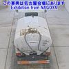 mitsubishi-fuso canter 2008 -MITSUBISHI--Canter FE83DY-551195---MITSUBISHI--Canter FE83DY-551195- image 4