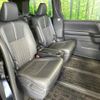 toyota noah 2024 quick_quick_ZWR90W_ZWR90-0171857 image 10