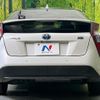 toyota prius 2018 CFJ1857435 image 15
