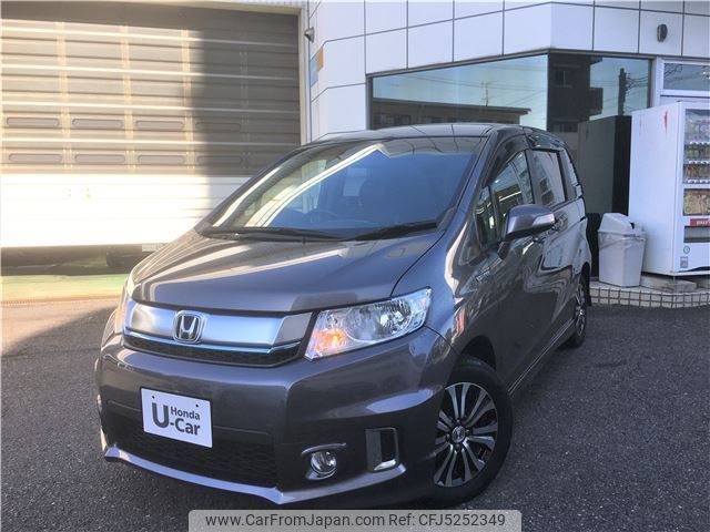 Honda freed spike hybrid