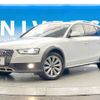 audi a4 2014 -AUDI--Audi A4 ABA-8KCNCA--WAUZZZ8K2FA019883---AUDI--Audi A4 ABA-8KCNCA--WAUZZZ8K2FA019883- image 18