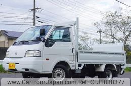nissan vanette-truck 2015 CFJ1838377