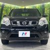 nissan x-trail 2010 -NISSAN--X-Trail DBA-NT31--NT31-202643---NISSAN--X-Trail DBA-NT31--NT31-202643- image 15