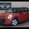 mini mini-others 2018 -BMW 【名変中 】--BMW Mini XT15M--02H67823---BMW 【名変中 】--BMW Mini XT15M--02H67823- image 23